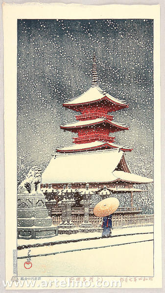 Snow at Ueno Toshogu Shrine- Mitsugiri