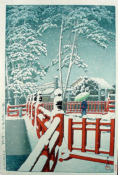 Snow at Yagumobashi Bridge, Nagata
