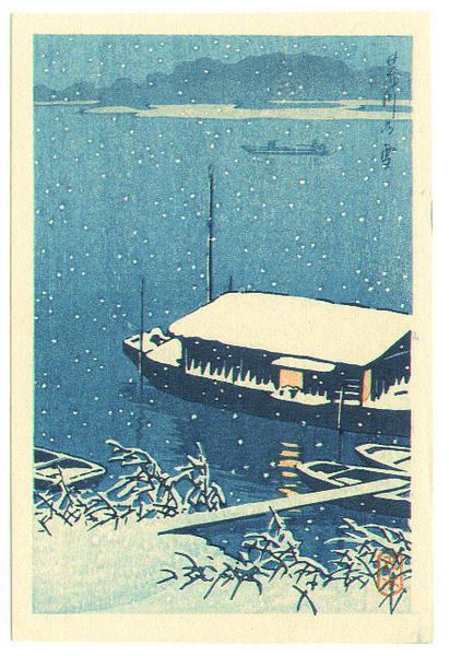 Snow on the Arakawa River