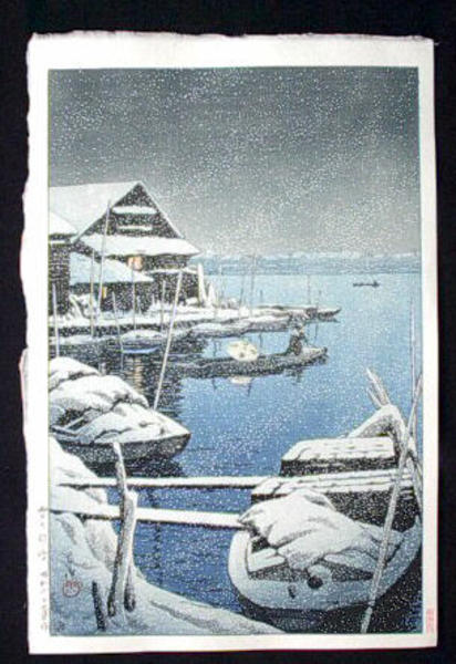 Snowstorm at Mukojima