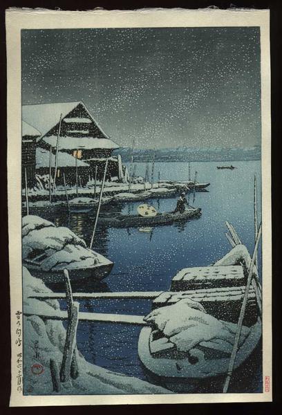 Snowstorm at Mukojima