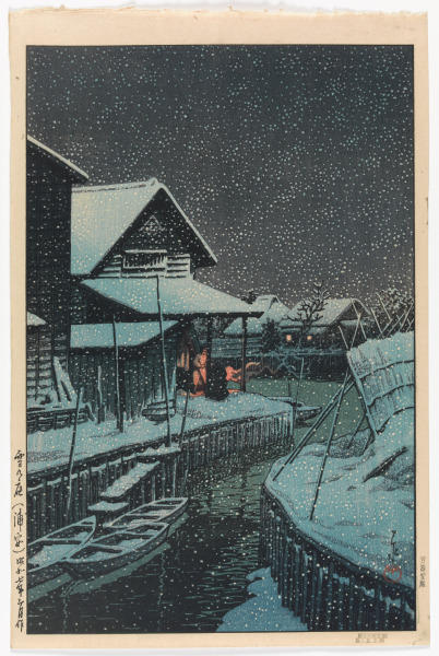 Snowy Garden at Urayasu