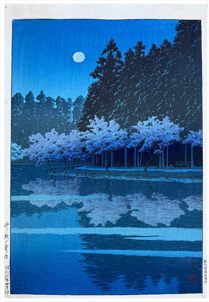 Spring Night at Inokashira