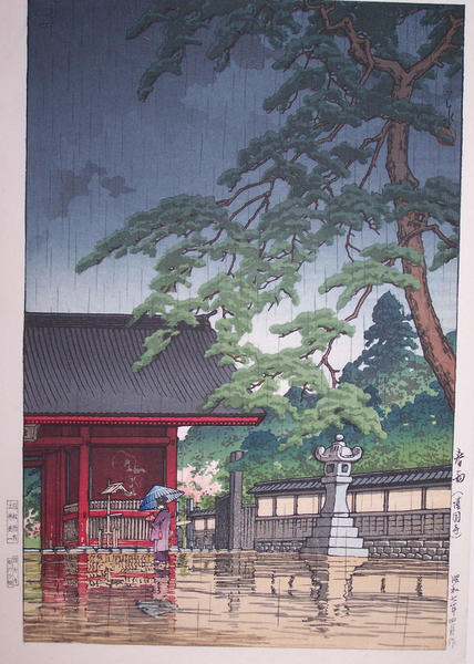 Spring Rain- Gokokuji