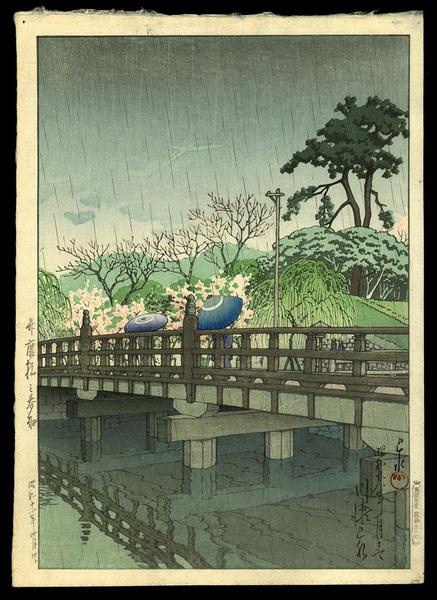 Spring Rain at Benkei Bridge
