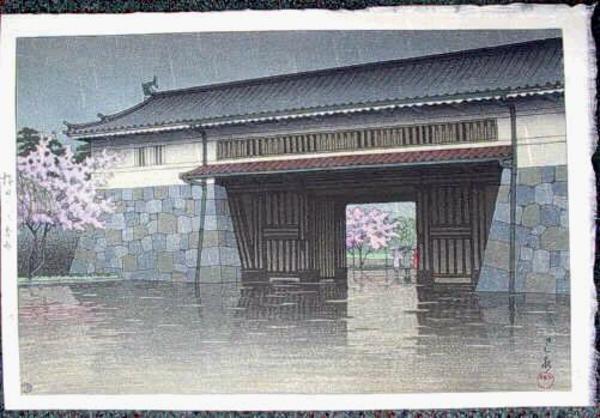 Spring Rain at Sakurada Gate, Tokyo