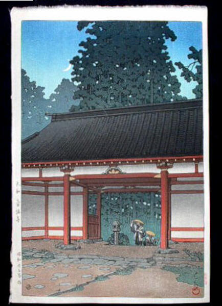 Starry Night at Tsubosaka Temple, Nara