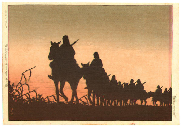 Sunset- advance of the cavalry in Manchuria