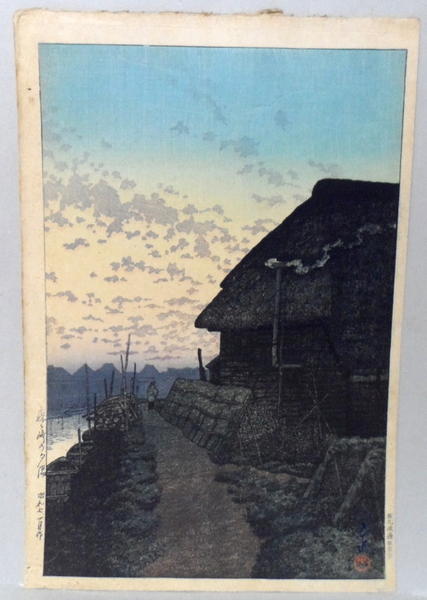 Sunset at Morigasaki
