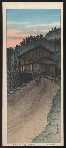 Sunset at Nenoyama