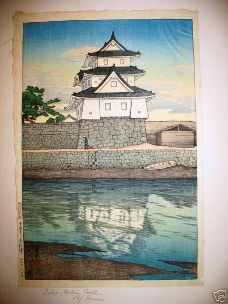Takamatsu Castle in Sanuki