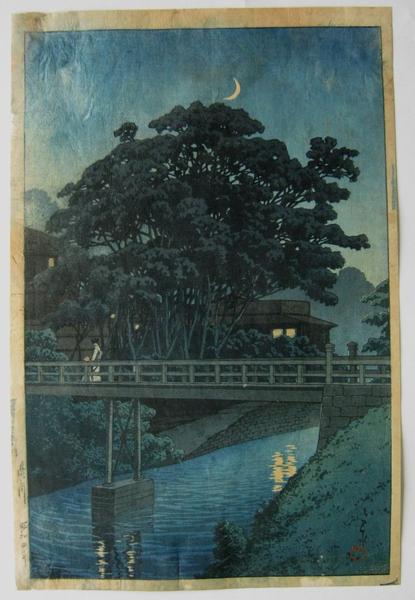 Takinogawa Bridge