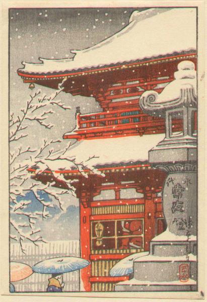 Temple in Snow