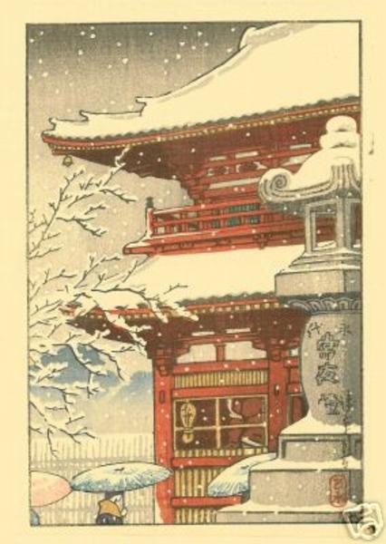 Temple in Snow