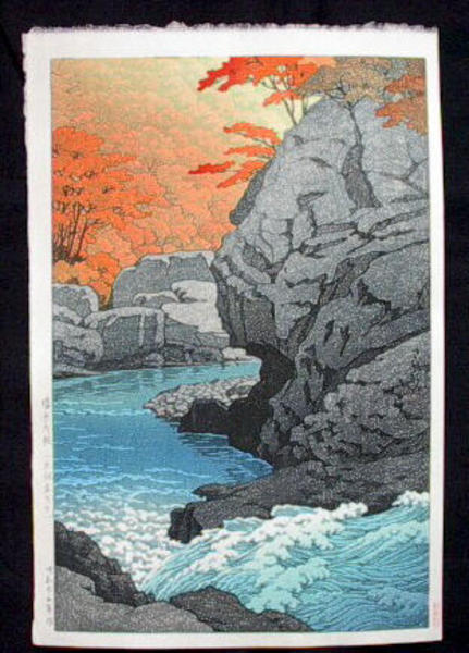 Tengu Rock, Shiobara