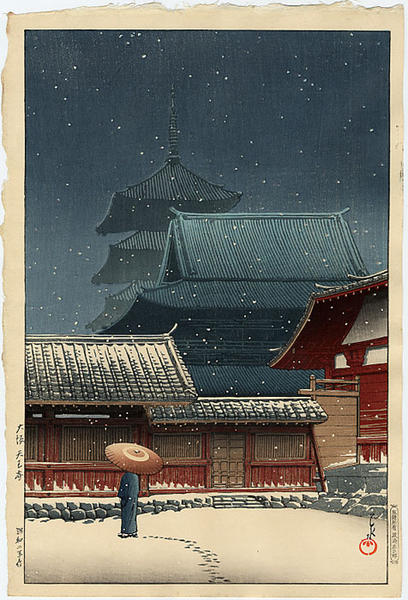 Tennoji Temple, Osaka