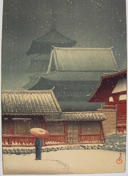 Tennoji Temple, Osaka