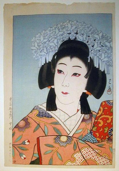 The Actor Nakamura Utaemon