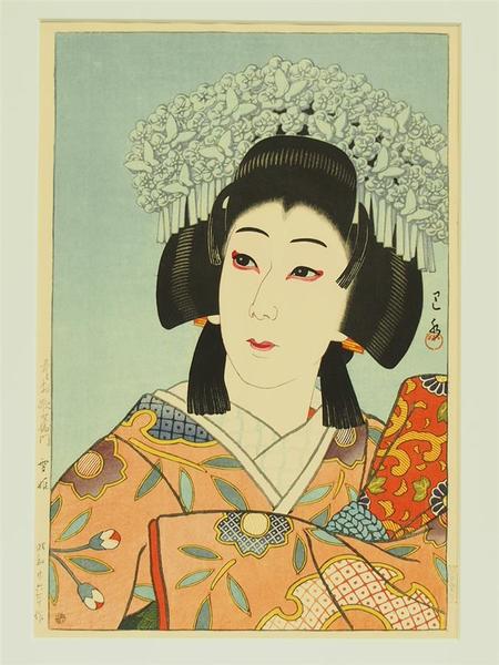The Actor Nakamura Utaemon
