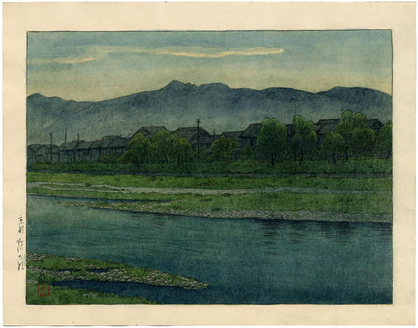 The Banks of the Kano River, Kyoto