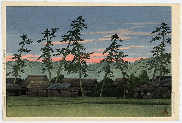 Tokaido Shimada