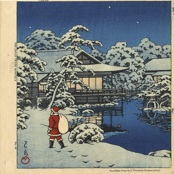 Tokyo ( Santa in the Snow)