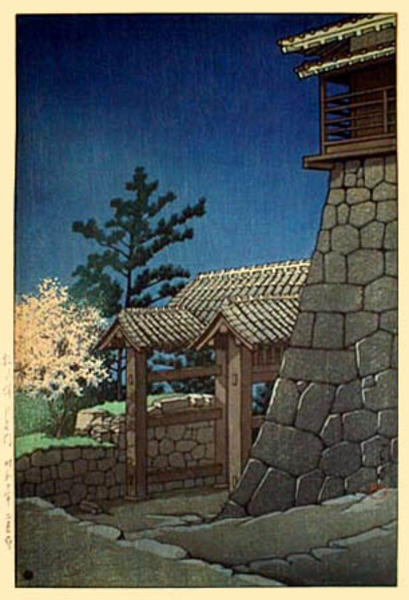 Tonashi Gate, Matsuyama Castle