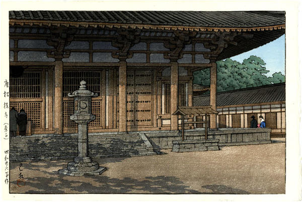 Toshodai Temple, Nara
