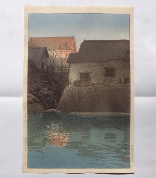 Toyohama, Sanshu