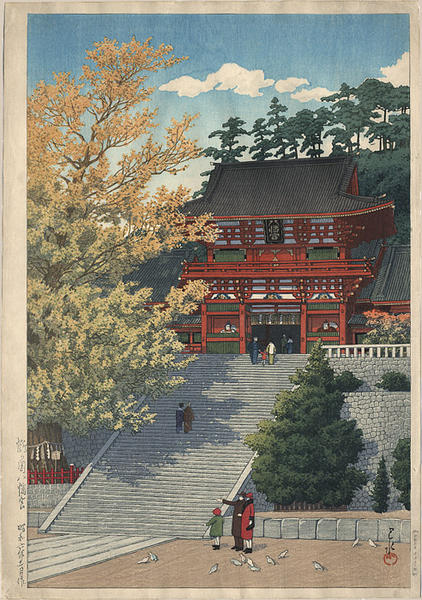 Tsuruoka Hachimangu