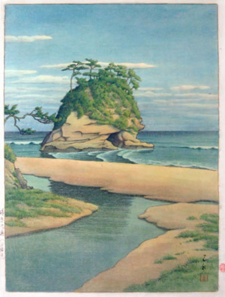 Two Islands On the Shore