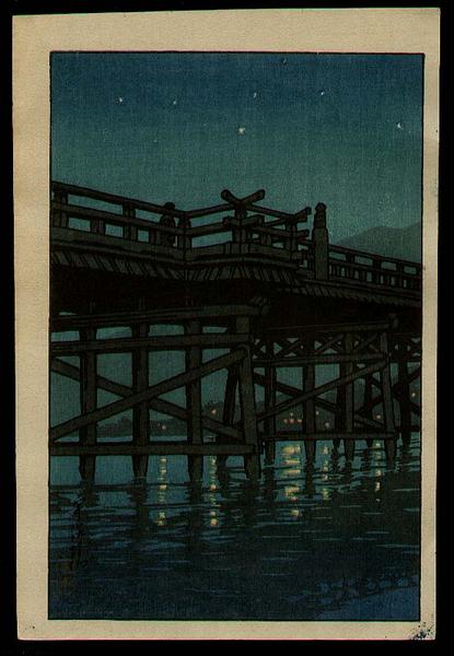 Uji Bridge