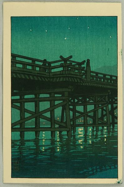 Uji Bridge
