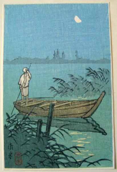 Unknown- Boat on Lake in Moonlight