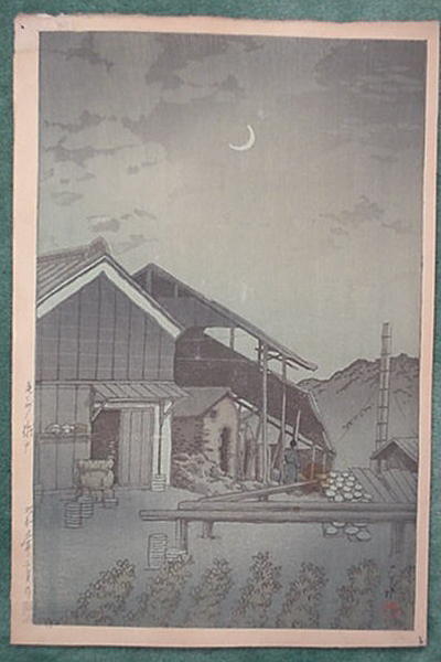 Bishu Seto Kilns