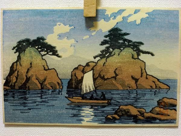 Untitled sailboat