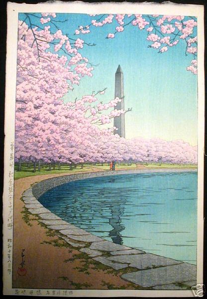 Washington Monument on the Potomac River