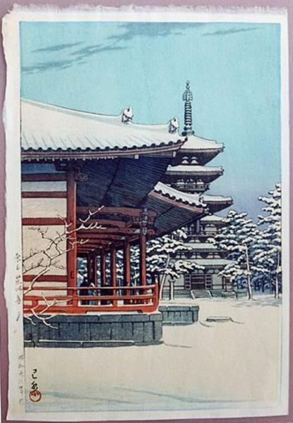 Yakushiji Temple, Nara