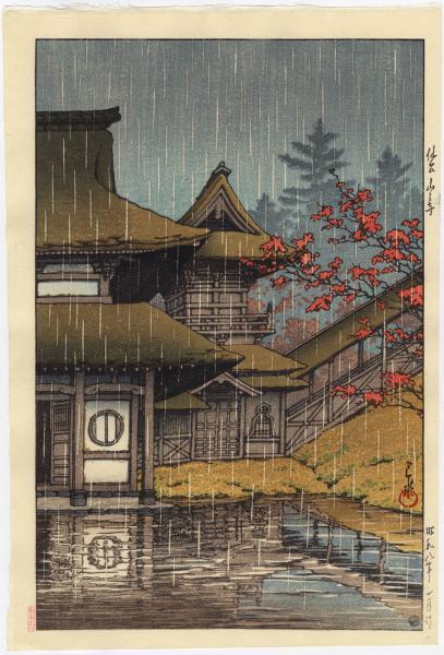 Yamano Tera, Sendai