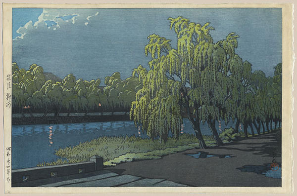 Yanagawa, Chikugo Province