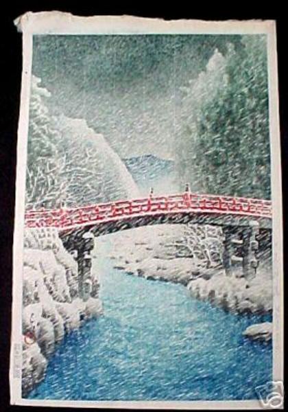 Nikko Sacred Bridge