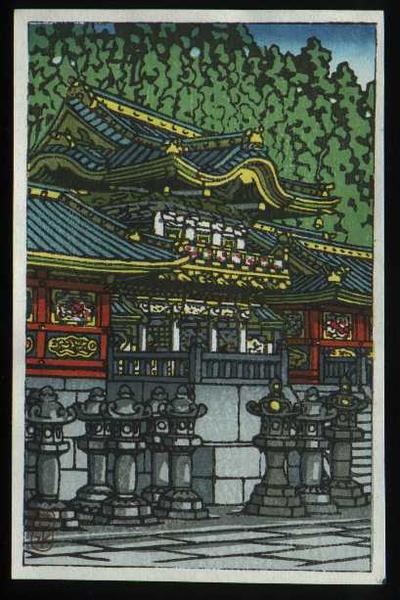 Yomeimon Gate in Nikko, Tosyogu Shrine
