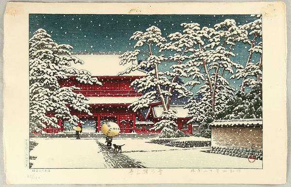 Zojoji Temple in Snow