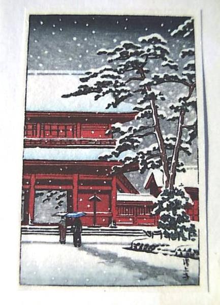 Zojoji Temple