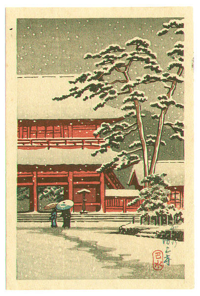 Zojoji Temple