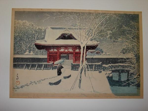 Snow At Shiba Park, Tokyo
