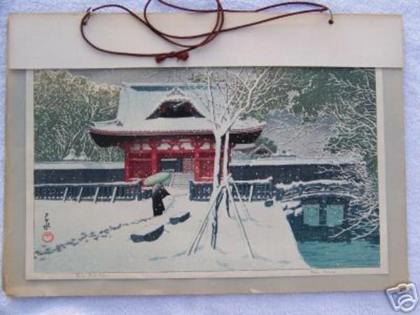 Snow At Shiba Park, Tokyo