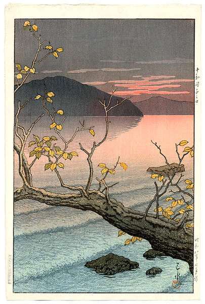 Nenokuchi, Towada
