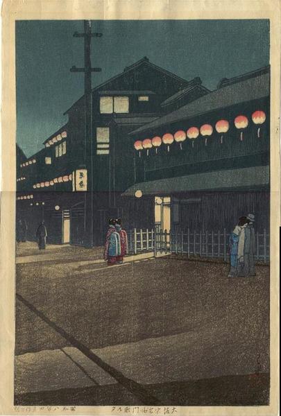Night Scene at Soemoncho