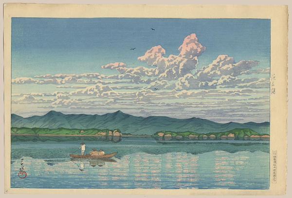 Lake Hamana